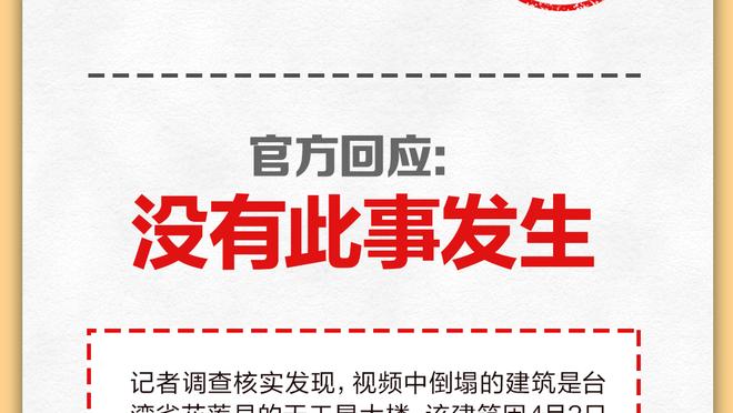 开云电竞app官网入口网址截图0